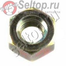 Гайка M6 (0021706000)