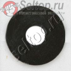 Шайба для Makita BHX 2500 (31205003)