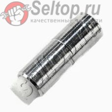 AIR VENT VALVE (010175050)