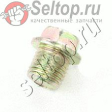 Заглушка для G2800R (0401140030)