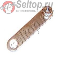 Рукоятка для шлифмашины Makita 9030 (164298-4)
