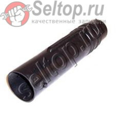 Трубка makita 168746-5 (168746-5)