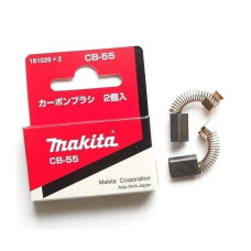 Угольные щетки СВ-55