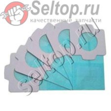 Бумажный пылесбор.мешок 5шт (194566-1)