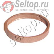 Кольцо 25 фторопластовое (213392-0)