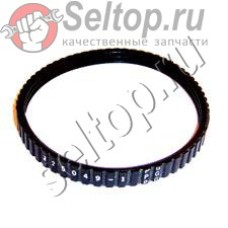 Ремень 3-250 (225049-1)