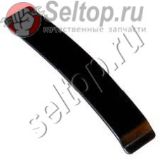 Плоская пружина для шлифмашины Makita 9401 (232029-0)