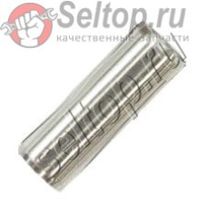 Направляющая клапана (2371420203)