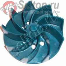 Крыльчатка 110 для пылесоса Makita 4014 NV (241888-1)