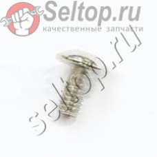 Винт М4х8 (251291-8)
