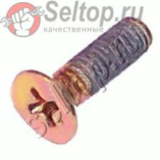 Винт M4х14 с потайн.голов. для фрезера Makita 3612 (251295-0)
