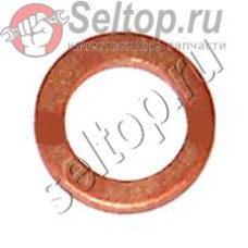 GASKET (2516235008)