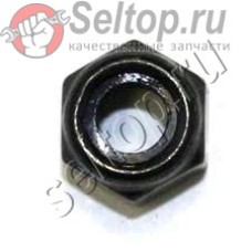 Гайка M6-10 (252014-7)