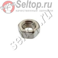 Шестигр. гайка M5-8 (252156-7)