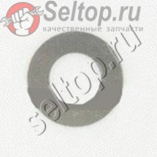 Тонкая шайба 5 для ножниц Makita JS 1600 (253334-2)