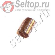 Шпилька 4.5 для точила Makita 9306 (256009-2)