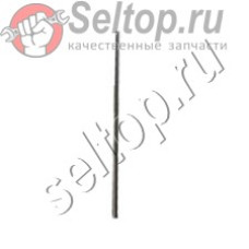 Нажимная штанга (256526-2)