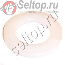 Нейлоновая шайба 32 (261054-4)