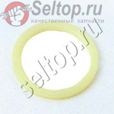 Уретановое кольцо 41 для отбойного молотка Makita HM 1202 C (262095-3)