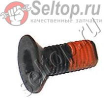 Болт M5х14 для пилы Makita JR 3050 T (265148-7)