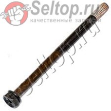 Болт M5х75 для отбойного молотка Makita HM 1300 (265341-3)