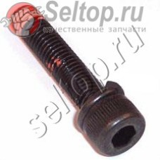 Болт M8х40 для отбойного молотка Makita HM 1303 (265367-5)