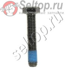 Болт М8х45 для торцовочной пилы Makita LS 1016 (265585-5)