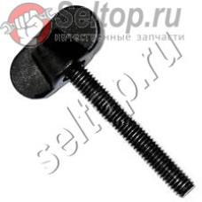 Винт M6x43 (265717-4)