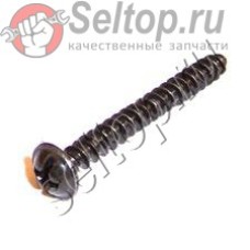 Самонарез.винт PT4х35 фланец (266053-1)