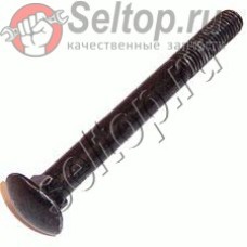 Болт M8х80 с квадр.осн.шляпки (266163-4)