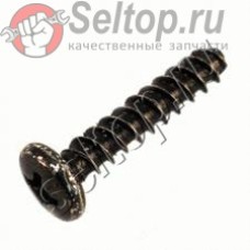 Самонарезающий винт 3х16 (266429-2)