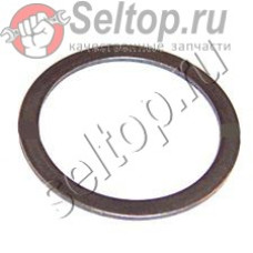 Плоская шайба 24 для перфоратора Makita HR 1830 (267175-0)