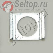 Шайба квадратного сечения 9 для перфоратора Makita HR 2010 (267719-6)
