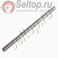 Шпилька 4 (268092-7)
