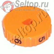 Регулировочное колесо 28 (271417-6)