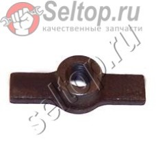 Зажимная гайка для отбойного молотка Makita HM 0810 (321497-3)