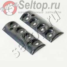 Зажимная пластина 2шт (344442-1)