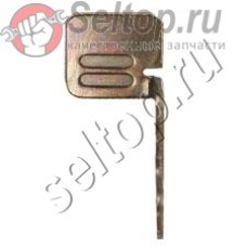 Кулачковый рычаг для шлифмашины Makita 9032 (345197-1)