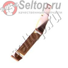 Пружинный контакт (394146013)