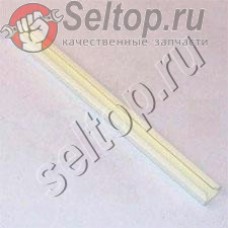 Замок пылесборника (410602-8)