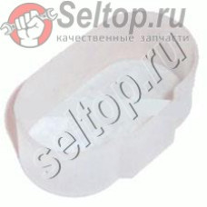 Крышка аккумулятора для болгарки Makita 9500 D (414938-7)