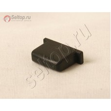 Кнопка переключения для дрели Makita 8450 (415453-4)