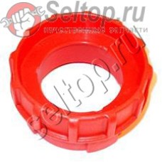 Кольцо переключения (416934-1)