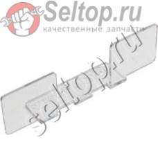 Пылеотражатель (418647-0)