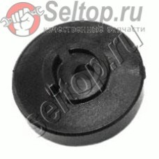 Соединительный рычаг для перфоратора Makita HR 4001 C (419006-1)