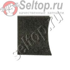 Уплотнитель (423423-9)