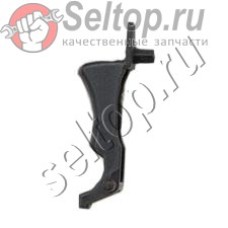 Рычаг выключателя для пылесоса Makita BCL 140 (451227-9)