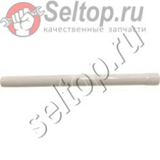 Насадка для пылесоса Makita CL 070 D (451424-7)