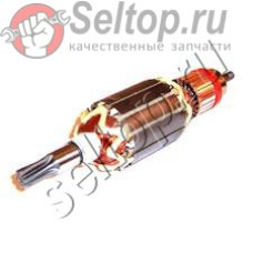 ARMATURE ASSY 110V HR4011C (513631-1)
