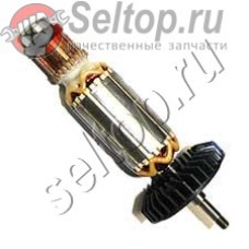 ARMATURE ASSY 110V 9553-9555NB (515616-3)